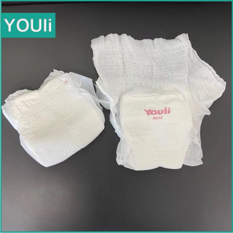 YOULI BREATABLE ADULT DIAPERS (2000ml x 100 Pcs)